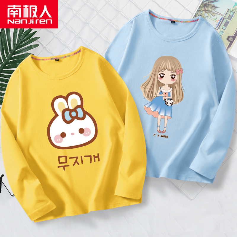 Cô gái có kích thước dài tay T-shirt trong bông đứa trẻ nhạc nữ hàng đầu ướt át mùa hè lớn mỏng đáy-ra chiếc váy cô gái mùa thu của trẻ em.