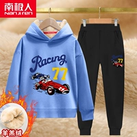 [Кашемир ягненка] Haze Blue/Racing-Black Lamddy Pants