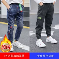 [2 штуки] Fashjr Deep Blue+Heispj Black