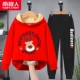 [【摇粒绒】红/圣诞鹿-黑加绒长裤]