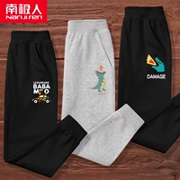 Car Monkey K/Black-Spitfire Dragon K/Grey-Destruction Dragon K/Black