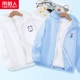 【2 штуки】 белая корова K-Light Blue/Anchor K