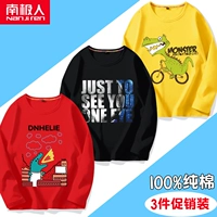 Посмотрите на себя с первого взгляда/дракона в черном цикле/желтоват