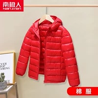 【1 кусок хлопковой одежды】 красный