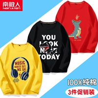 Dinosaurs/Black-Spitfire Dragon/Red-Heecome/Yellow