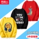 Dinosaurs/Black-Spitfire Dragon/Red-Heecome/Yellow