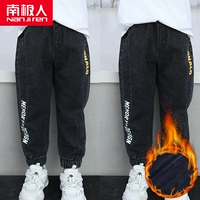 [Плюс бархат] ДОН черный + ДОН черный