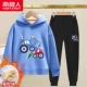 [【摇粒绒】雾霾蓝/挖掘机-黑加绒长裤]