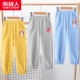 [3 штуки] имбирь/роза K-Light Grey/Ballet K-Light Blue/Cherry Blossom K