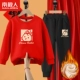 [【2件套加绒新年款】红小格兔K-黑/小格兔K]