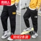[Упаковка из двух бархатных комбинезонов] Yellow Label K/Black-66K/Black