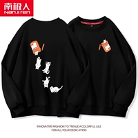 Черная/бутылка кошка + бутылка кошка k