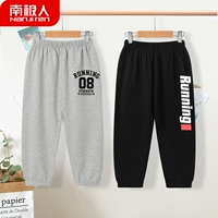 08 черный k/grey-runk/black