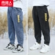 [【春裤2条装DON+黑色DON】]
