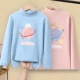 [2 шт.] Rabbit Planet Blue-Planet Bear Pink 1