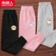 [拎包K/黑-独角兽K/粉-包子兔K/灰]