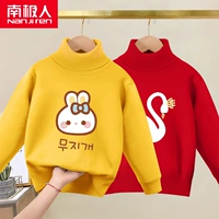 【Весенний и осенний фонд】 Bun Rabbit/Ginger-White Swan/Red