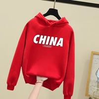 CH RED