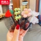 Набор из 4 предметов зеленого цвета с отверстиями 19 #
