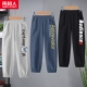 [3 хлопка] светло-серый/синий кролик k-iron grey/avk-black/ace red k