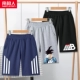 [竖杠右下K+竖杠左下K/蓝-禅左下K/灰-BIK/黑]