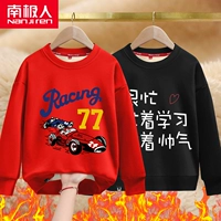 【Утолщенный ягненок】 Racing/Red-Handsome White/Black