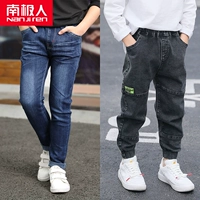 Для мальчиков, джинсовый, черный