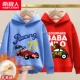Racing/Smog Blue-Car Monkey/Red [Lambscurus]