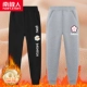 Письмо Chrysanthemum k/черный питальный k/grey