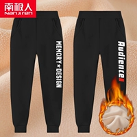 【2】 память k/black-ace red k/black
