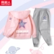 【2-часовой набор】 Pink/Starfish +Starfish K-Gray/Starfish K