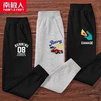 08k/черный катание на k/grey-dercrongure Dragon K/Black