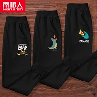 Car Monkey K/Black-Spitfire Dragon K/Black-Destroy Dragon K/Black