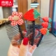 Клубника, комплект, 3 шт