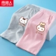 [2] Grey MM Cat K-Fan/Buns Rabbit K