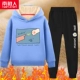 [Lamb Sourtus] Smog Blue/Electric Shock-Black Black Bondskin Blous