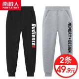 Зимние детские осенние штаны для мальчиков для отдыха, в западном стиле, подходит для подростков