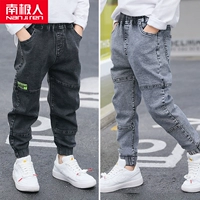 [Весенние брюки 2 куска черной строчки+серая строчка]