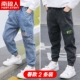 [【春款2条装】NT+黑色拼接]