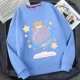 [Обычная имитация хлопка 1 кусок] Blue Star Ball Bear