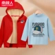 【Встряска бархата】 красная/шляпа k-blue b нижняя рубашка