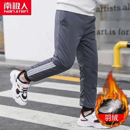 Tmall, детские осенние штаны с пухом для мальчиков, демисезонные удерживающие тепло джинсы с начесом, подходят для подростков, в западном стиле