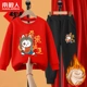 [【2件套加绒新年款】红兔飞猛进-黑/兔飞猛进K]
