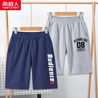 [ACE红K/蓝-08黑K/灰]