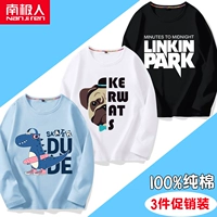 Собачьи буквы/парк бело-линколн/черные диракон/синий