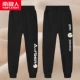 【Встряхнуть бархата】 Kita Last K/Black-букватор Chrysanthemum K/Black