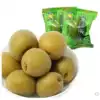 Laiyi Crispy plum Crispy plum Refreshing plum Freshly marinated bulk sweet and sour plum fruit 2 parts