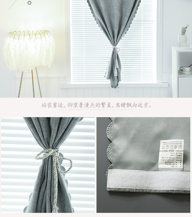 Rèm cửa đầy đủ miễn phí Cài đặt đột lỗ Miễn phí vải màn Velcro đơn giản Dán cửa sổ phòng ngủ bay Bắc Âu tối giản - Phụ kiện rèm cửa thanh treo rèm cửa sổ không cần khoan