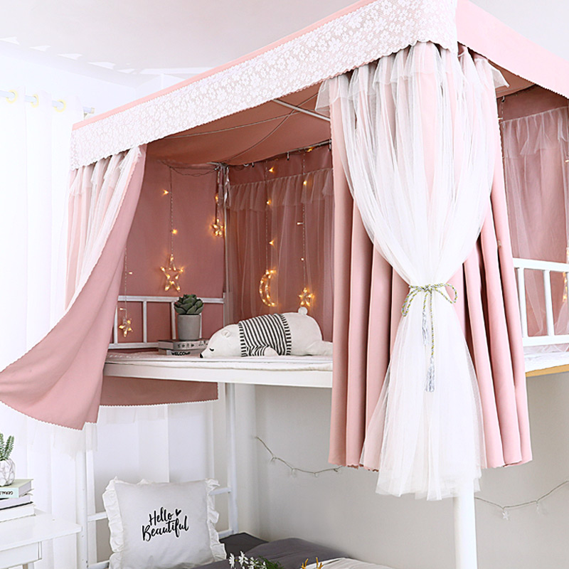 Thickened bed curtain yarn strong full shade cloth dormitory upper and lower bunk female students upper dormitory bed bed curtain girl University