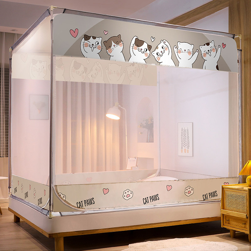 Bed nets Home Bedrooms 2022 New advanced anti-fall children Baby Mongolia Pack Princess Wind 2021 Ledger Dust Resistant